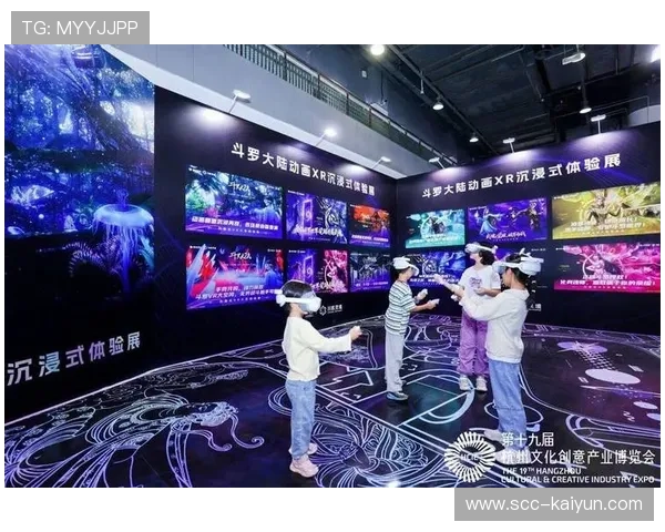 VR-AR直播系统与票务体系打通，拓展沉浸式观赛商业价值。