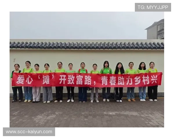 赛事与地方特产联动 助农兴乡村