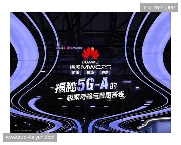 在系统重构期内5G低延时回传方案普及 完善了复杂赛场环境下的信号稳健保障
